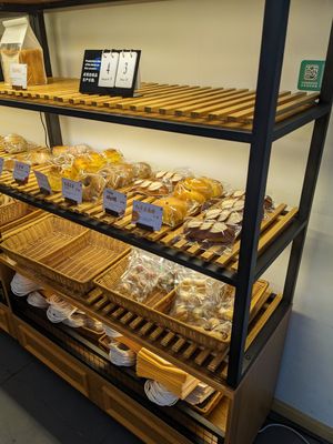  at 素生麦 - Vegan Bakery in Suzhou