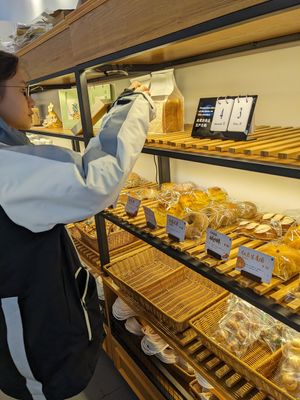  at 素生麦 - Vegan Bakery in Suzhou