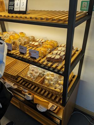  at 素生麦 - Vegan Bakery in Suzhou