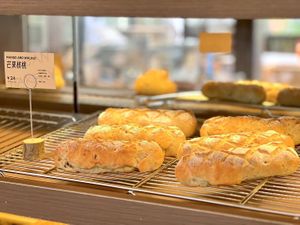 Mango and walnuts   at 素生麦 - Vegan Bakery in Suzhou