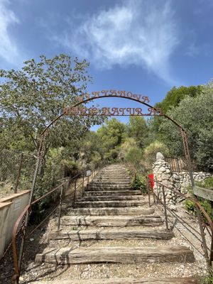 Surroundings  at Vinyanova in El Bruc