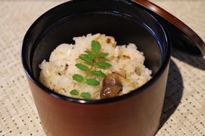 rice with autumn vegetable at Hotel Sun Hitoyoshi - ホテル サン人吉 in Hitoyoshi