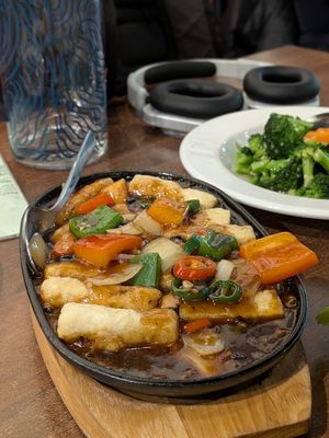 TOFU WITH BLACK BEAN SAUCE 鐵板豉椒香豆腐 at Vegan Planet in North West London