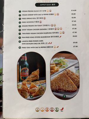 The  at Vegan Planet in North West London