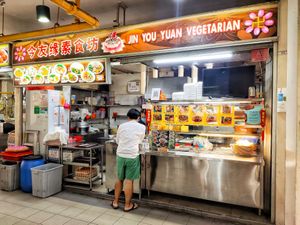 Stall front at Jin You Yuan 今友緣素食坊 in Central Singapore