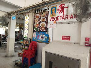  at Jin You Yuan 今友緣素食坊 in Central Singapore