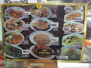  at Jin You Yuan 今友緣素食坊 in Central Singapore