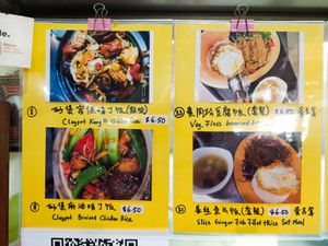  at Jin You Yuan 今友緣素食坊 in Central Singapore