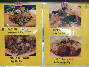  at Jin You Yuan 今友緣素食坊 in Central Singapore