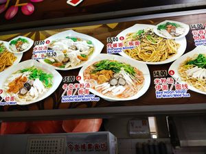  at Jin You Yuan 今友緣素食坊 in Central Singapore