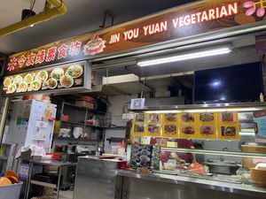   at Jin You Yuan 今友緣素食坊 in Central Singapore