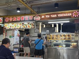  at Jin You Yuan 今友緣素食坊 in Central Singapore