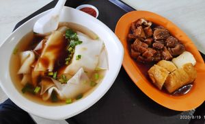 Kway Chap at Jin You Yuan 今友緣素食坊 in Central Singapore