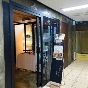 entrance to restaurant at Urban Tofu 도시두부가게  in Seoul