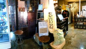 interior at Urban Tofu 도시두부가게  in Seoul
