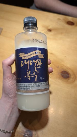  at Urban Tofu 도시두부가게  in Seoul