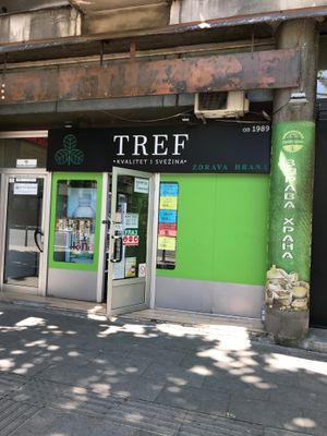 The outside. at Tref in Belgrade