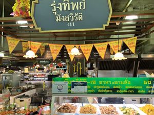 Rungtip  at Rungtip รุ่งทิพย์ in Bangkok