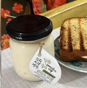 Cream Cheese 200g  at SementesVeg in Vitoria