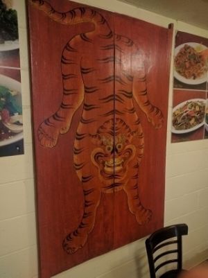 cool looking tiger interior design at The Vegan Joint in Woodland Hills