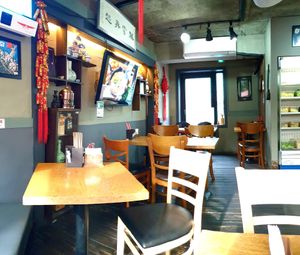 interior at Hotang Maratang in Seoul