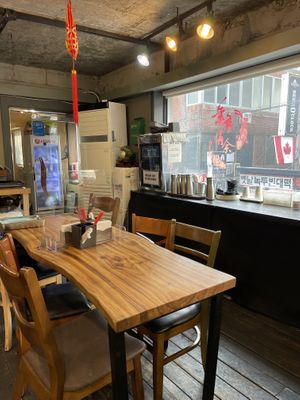 Inside 2F  at Hotang Maratang in Seoul