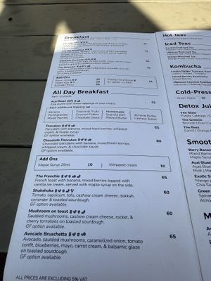   at Planet Terra in Dubai