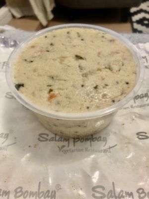 Upma  at Salam Bombay in Abu Dhabi