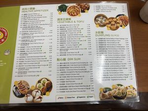   at Dumpling Capital in Santa Clara