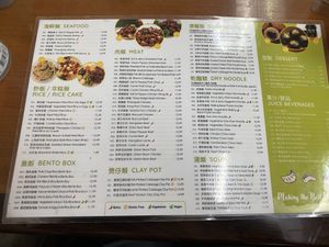   at Dumpling Capital in Santa Clara