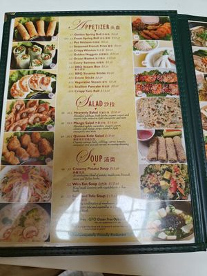 menu 6/7/25 at Loving Hut - Sunset District in San Francisco