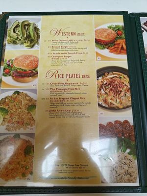 menu 6/7/25 at Loving Hut - Sunset District in San Francisco