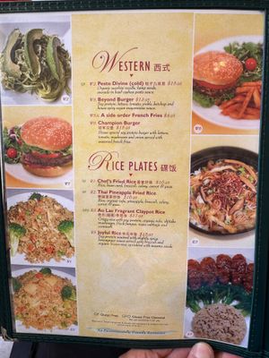  at Loving Hut - Sunset District in San Francisco