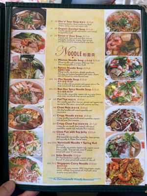  at Loving Hut - Sunset District in San Francisco