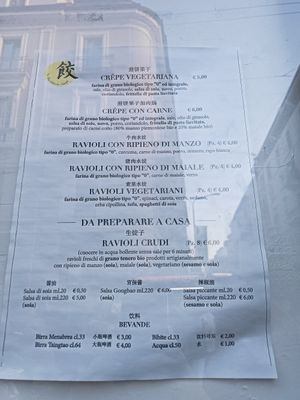  at La Ravioleria Sarpi in Milan