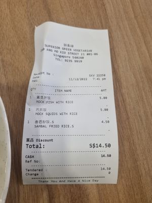 Eventually... wrong order. Gave mock fish instead of mock squids. But I didn't bother to tell the staff. Not worth waiting another 45 or 50 minutes... at Superior Green Vegetarian 御素缘 in Northeast Singapore