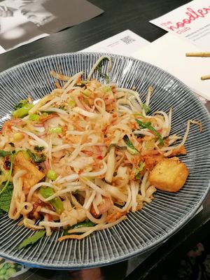 Donburi at Wagamama in Swansea