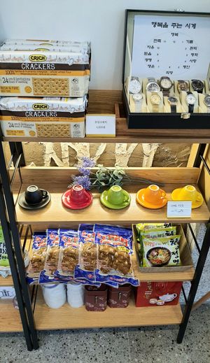 other products for sale at Fortunate Coffee - 씽푸커피 in Ansan