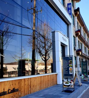 exterior at Fortunate Coffee - 씽푸커피 in Ansan