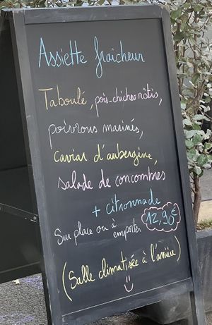   at HAILO in Marseille