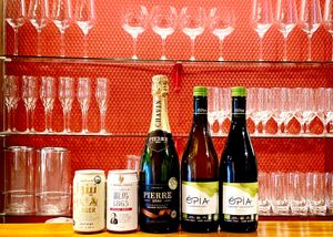 Vegan Non-alcoholic Wine, Sparkling Wine and Beer. at Kappo Sora in Osaka