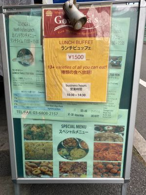  at Govinda's - Edogawa-ku in Tokyo