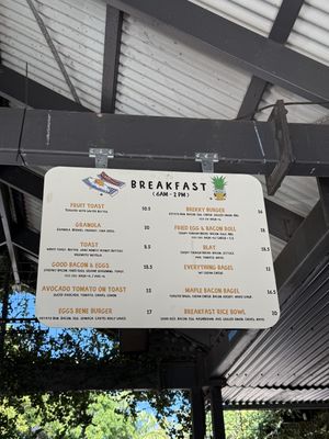 Menu  at Good Cartel in Broome