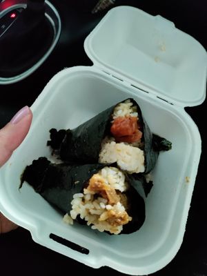 Eggplant and pickled veg at Onigilly in Walnut Creek