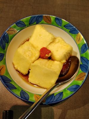 Agedashi tofu at Herbivore Japanese Vegetarian Restaurant in Central Singapore