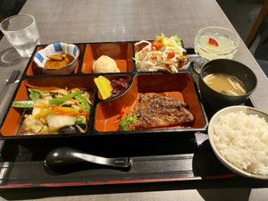 Unagi Bento Box (non-dairy)  at Herbivore Japanese Vegetarian Restaurant in Central Singapore