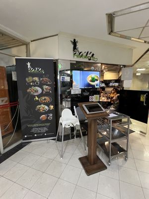 Entrance   at Herbivore Japanese Vegetarian Restaurant in Central Singapore