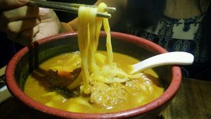 Katsu Curry Udon at Herbivore Japanese Vegetarian Restaurant in Central Singapore