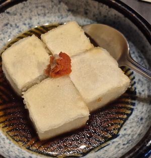 Agadeshi tofu at Herbivore Japanese Vegetarian Restaurant in Central Singapore