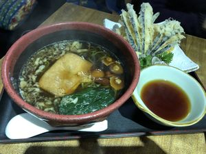 Hot noodle set  at Herbivore Japanese Vegetarian Restaurant in Central Singapore